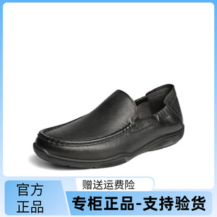 百丽一脚蹬休闲豆豆鞋 344J4AM5 男2025春新羊皮革舒适套脚乐福皮鞋