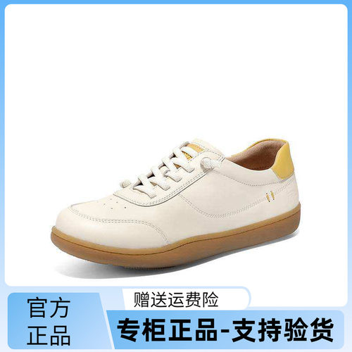 森达小白鞋女款百搭白色板鞋商场同款舒服简约休闲鞋4CFZ7AM6