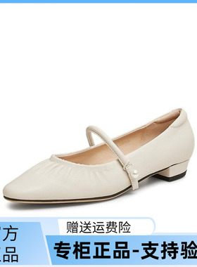 国内专柜正品2025春款他她玛丽珍鞋浅口牛皮低跟通勤女单鞋CYA01