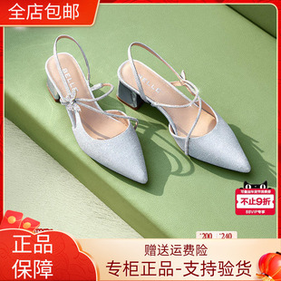 D6C1 国内专柜正品 尖头粗高跟一字带女凉鞋 百丽凉鞋 D6C1D 2025夏款