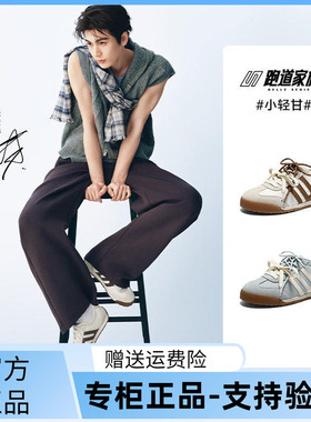 国内专柜正品2026春款百丽阿甘德训鞋圆头厚底休闲女鞋F1A2 F1A2D