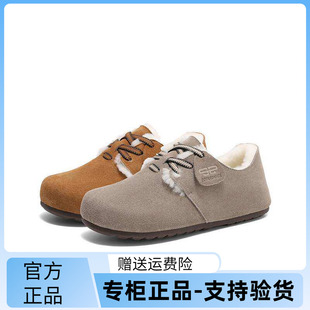 女2024冬新加绒保暖舒适勃肯鞋 B2314DM4 百丽枕头吐司鞋 专柜正品