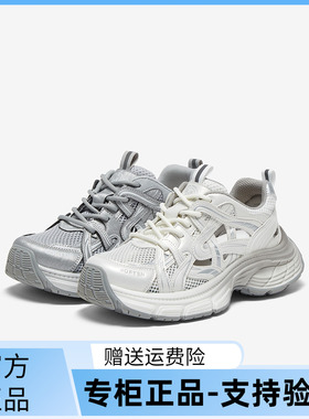 百思图2025夏季新款潮流街头运动老爹鞋厚底增高女休闲鞋D5810BM5