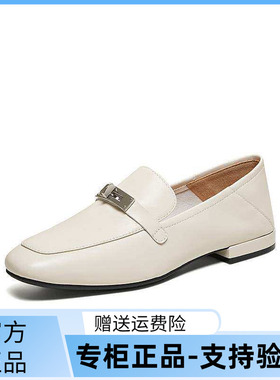 百思图2026春季新款超软羊皮乐福鞋商务通勤皮鞋女单鞋C0551AA6