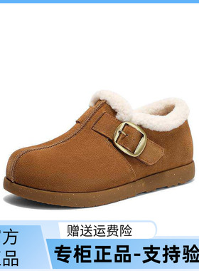 森达毛毛鞋女商场同款牛皮毛绒保暖短靴雪地靴棉鞋XWN01AM6