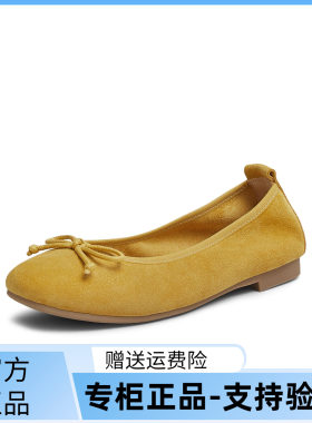 天美意春款牛皮低跟浅口女单鞋