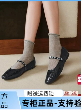 国内专柜正品2025秋款百丽玛丽珍鞋浅口羊皮低跟女单鞋D9V1 D9V1D