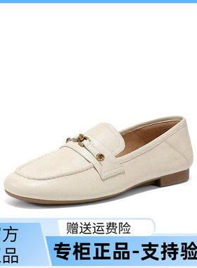森达超软小羊皮乐福鞋女款商场同款通勤皮鞋平底黑色单鞋4UA20AA6