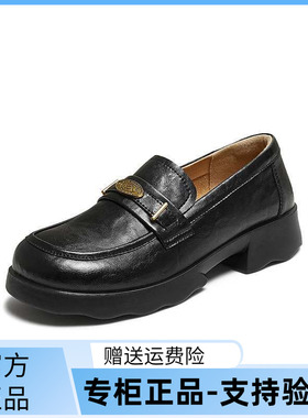 TATA他她女鞋秋季商场同款时尚休闲乐福鞋新款黑色ETV01CA5