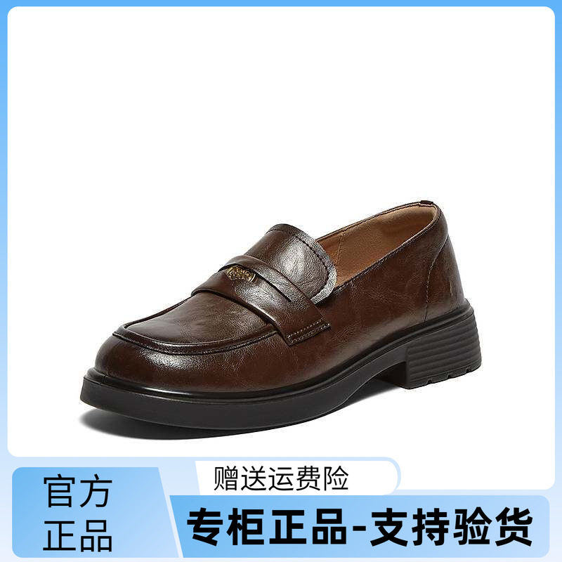 百思图2024秋季新款商场同款简约学院风乐福鞋粗跟女单鞋A3512CA4