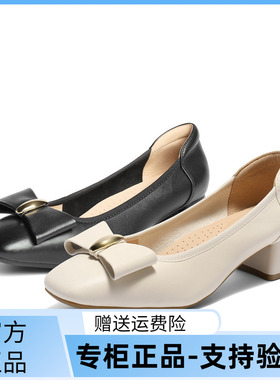 森达通勤鞋女款2025秋新商场同款气质粗跟单鞋XPX02CQ5