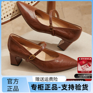 国内专柜正品2025秋款他她玛丽珍鞋浅口羊皮粗跟通勤女鞋XGM03CQ5