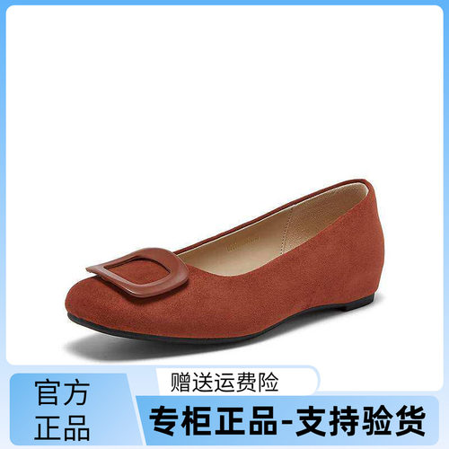 百思图26春商场新款通勤绒面平底单鞋浅口船鞋妈妈鞋女U2613AQ6