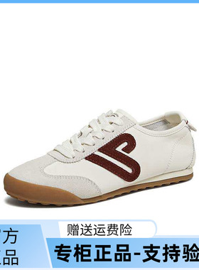 TATA他她德训鞋女2026春季新款阿甘鞋休闲鞋百搭运动鞋CH303AM6