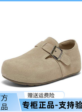 百思图2026春新款真皮厚底全包勃肯鞋休闲一脚蹬女单鞋D3787AM6