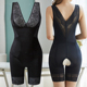 伊蓝妮薄款 无痕收腰收腹提臀开裆连体塑身衣产后塑形美体束身衣女