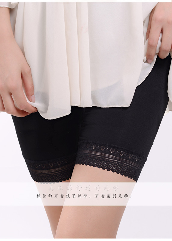 body amincissant simple - Ref 675451 Image 1