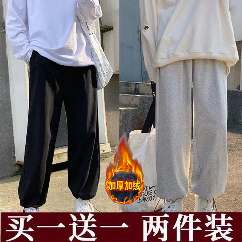 休闲裤男士秋冬季2022直筒阔腿工装束脚卫裤男生加绒运动宽松裤子