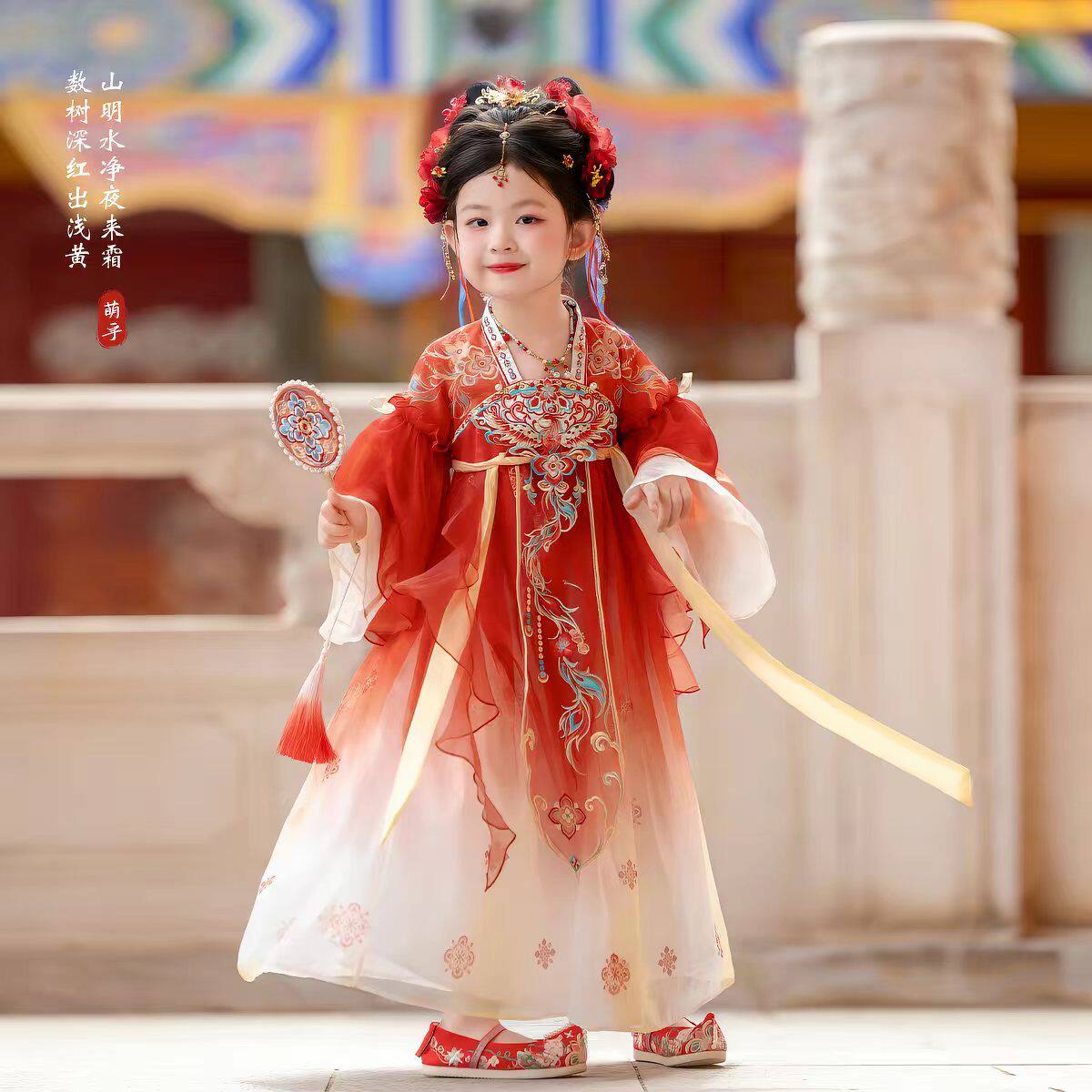 汉服女童2026春秋儿童高端仙气国风公主连衣裙女孩红色喜庆公主裙