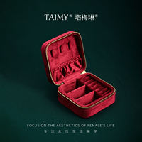 The Tamelin European-style high-end exquisite travel jewelry box features a portable design and supports high-end private customization services thumbnail 3