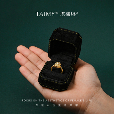 塔梅琳轻奢高级迷你求婚戒指盒