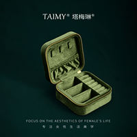 The Tamelin European-style high-end exquisite travel jewelry box features a portable design and supports high-end private customization services thumbnail 4