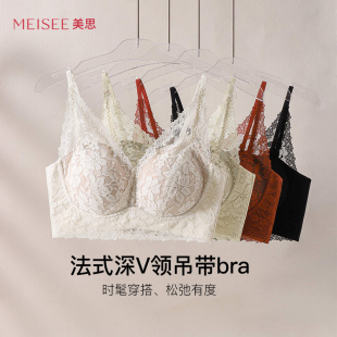 美思小胸聚拢蕾丝内衣女性感美背收副乳聚拢防下垂性感吊带文胸罩