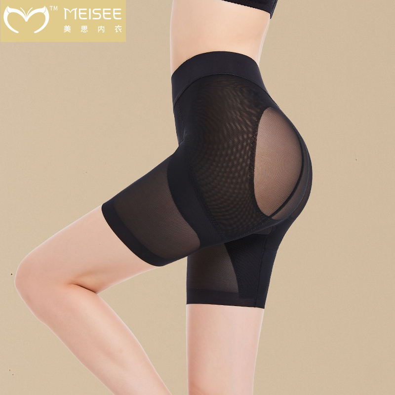 美思高腰收腹高彈提臀塑身褲