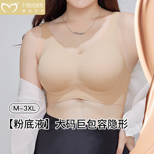 提拉上托 反重力防下垂