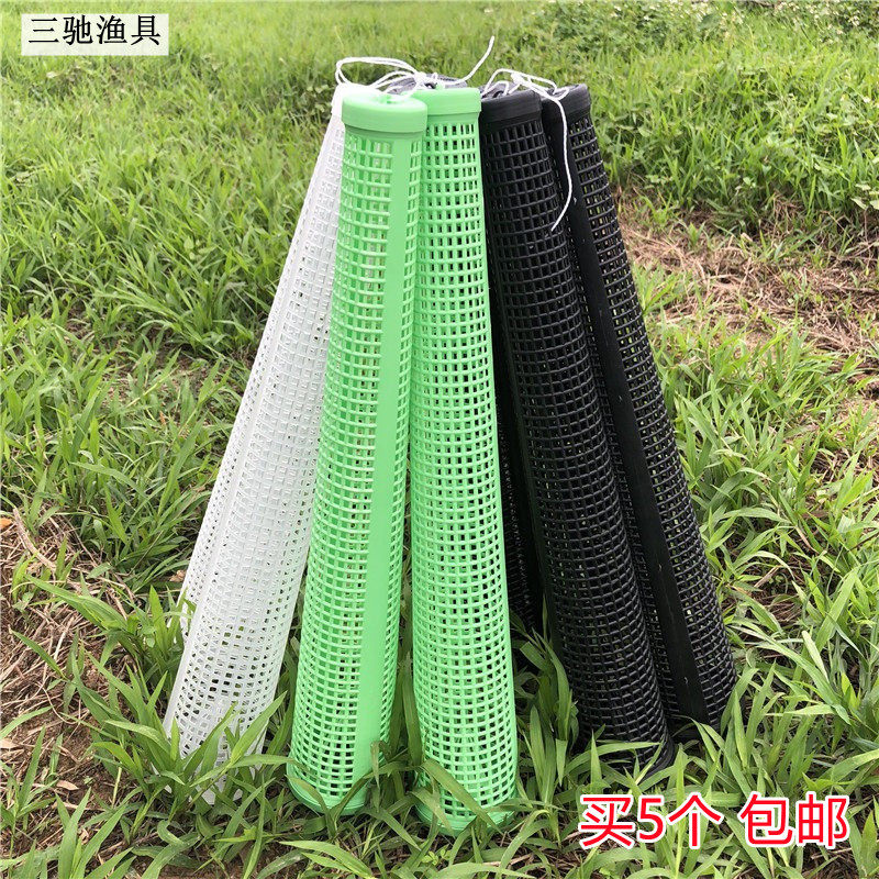 新型黄鳝笼子倒须加长版自制塑料捕鳝鱼笼竹编黑白色水上漂七字