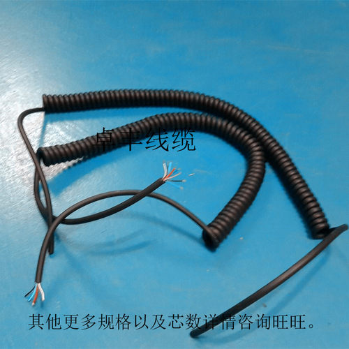 耐磨弹簧线螺旋弹性线伸缩线1芯2芯3芯4芯5芯6芯7芯8芯信号线