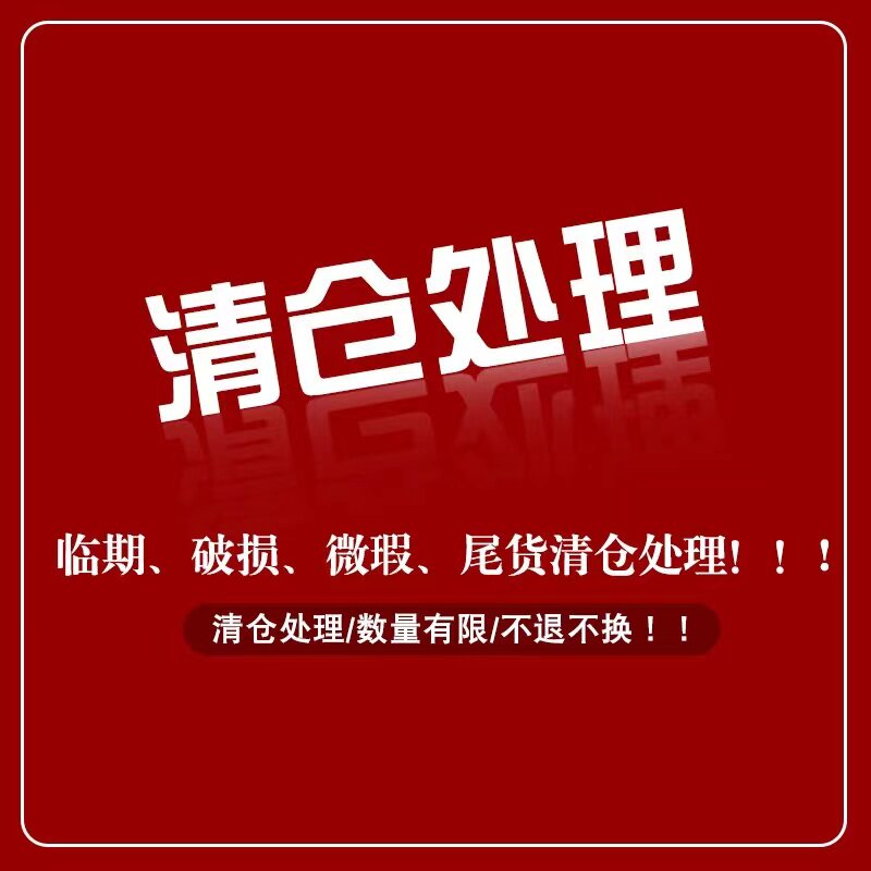 特价清仓临期处理猫粮狗粮进口国产猫粮