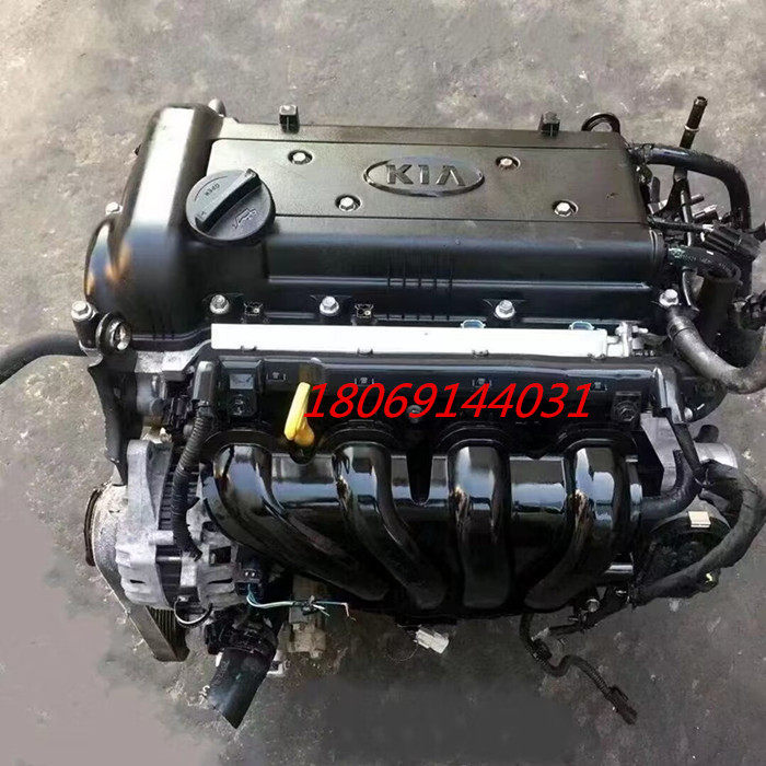 现代瑞纳1.4悦动1.6发动机福瑞迪G4FC G4FA 起亚K2 K3途胜狮跑2.0