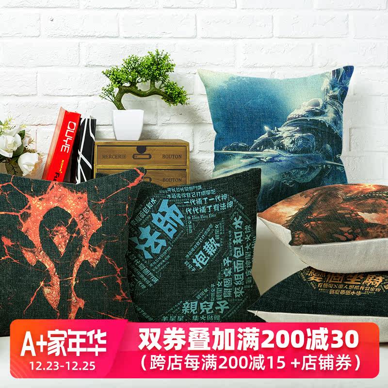 魔兽 抱枕 Blizzard暴雪游戏周边魔兽世界咕咕公仔抱枕枭兽德鲁伊 图片价格品牌报价 原仓数据