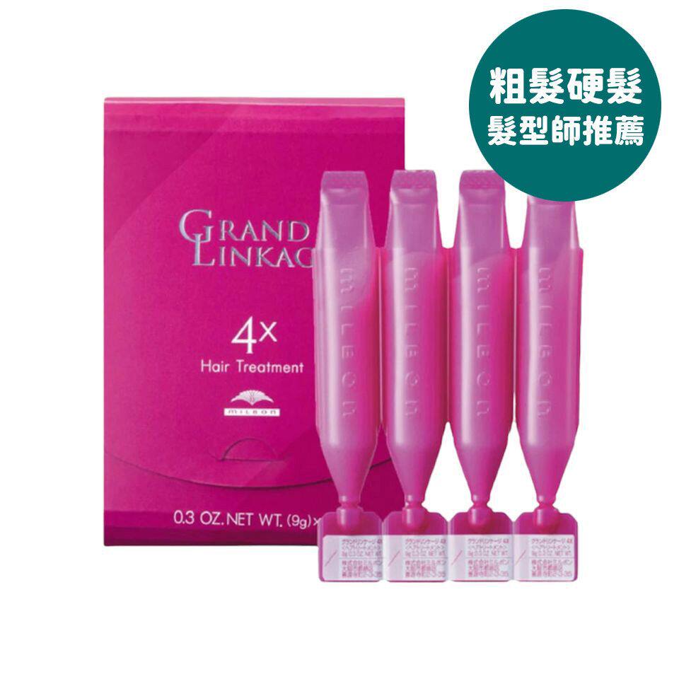 MilbonDeesse's修护焗油护发护发素护发修复所有发质温和舒缓进口