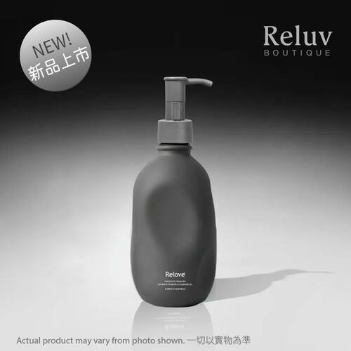 RELOVE女性私密益生元弹嫩清洁油罗马洋甘菊260g私处保养温和净味