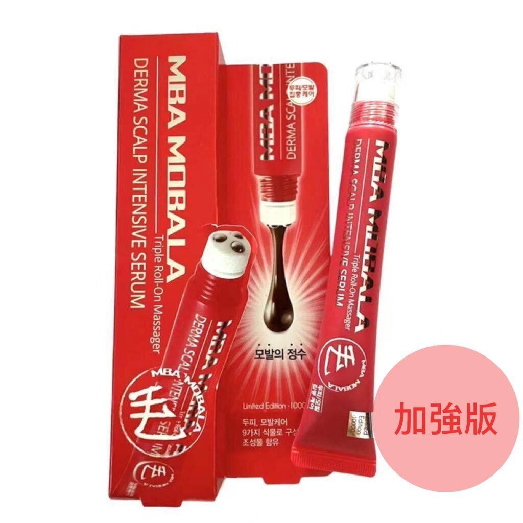 DayCell MBA加强版鱼腥草精华滚珠发精华20毫升镇定头皮