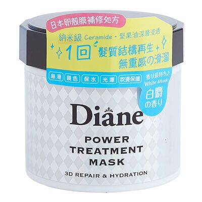 Moist Diane 发质重构深层导入发膜头发护理营养男女通用护发进口