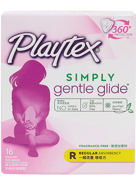 Playtex柔滑型卫生棉条一般流量360环回保护配合体型彻底防止渗漏