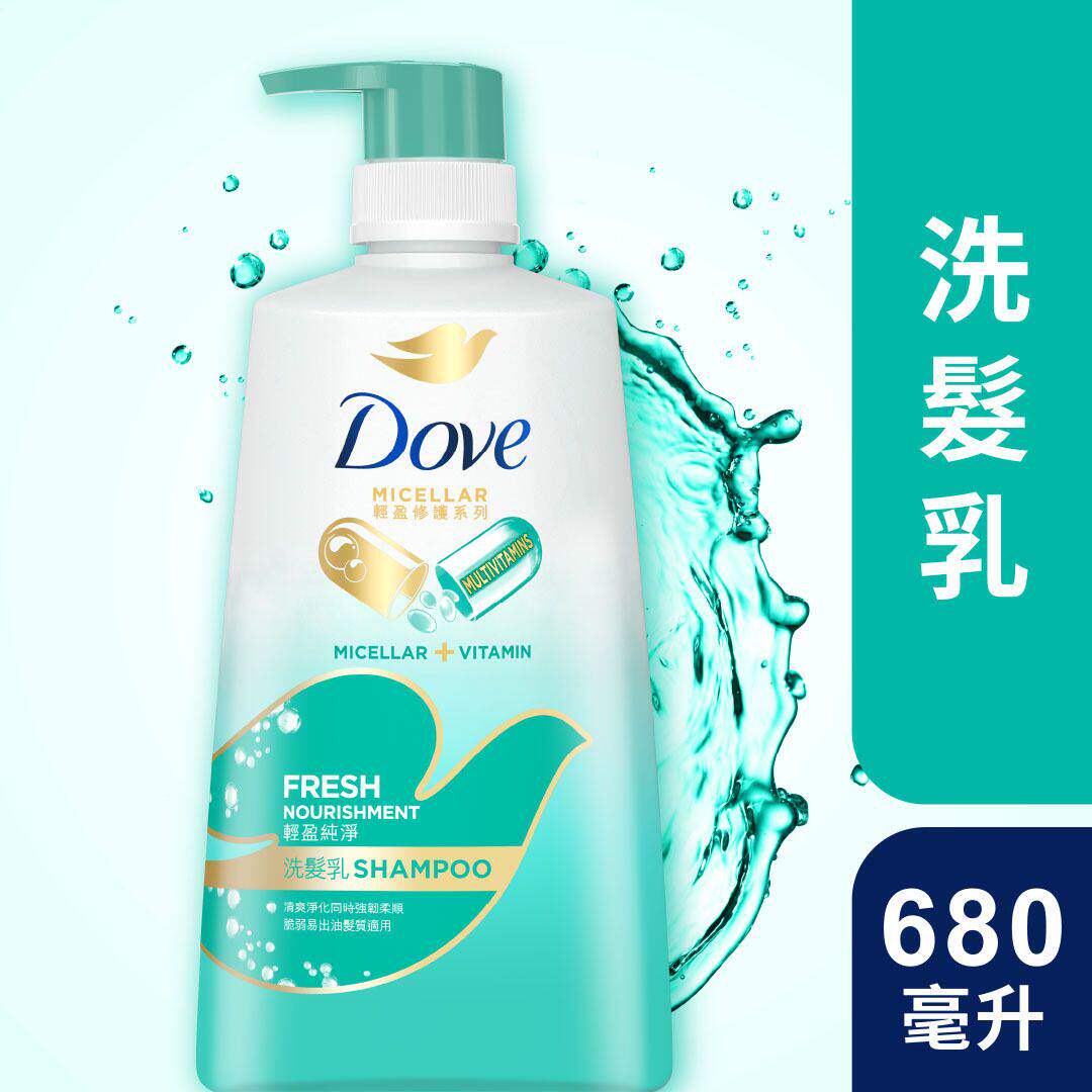 港版多芬洗发乳轻盈纯净蕴含源自天然的荷花精华清净秀发补充养分