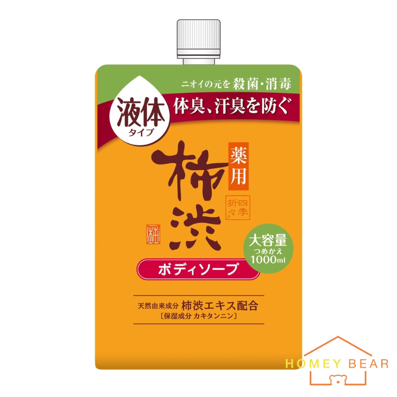 熊野油脂 -熊野油脂弱酸性柿涩防汗味沐浴露补充装1000ml新旧包装