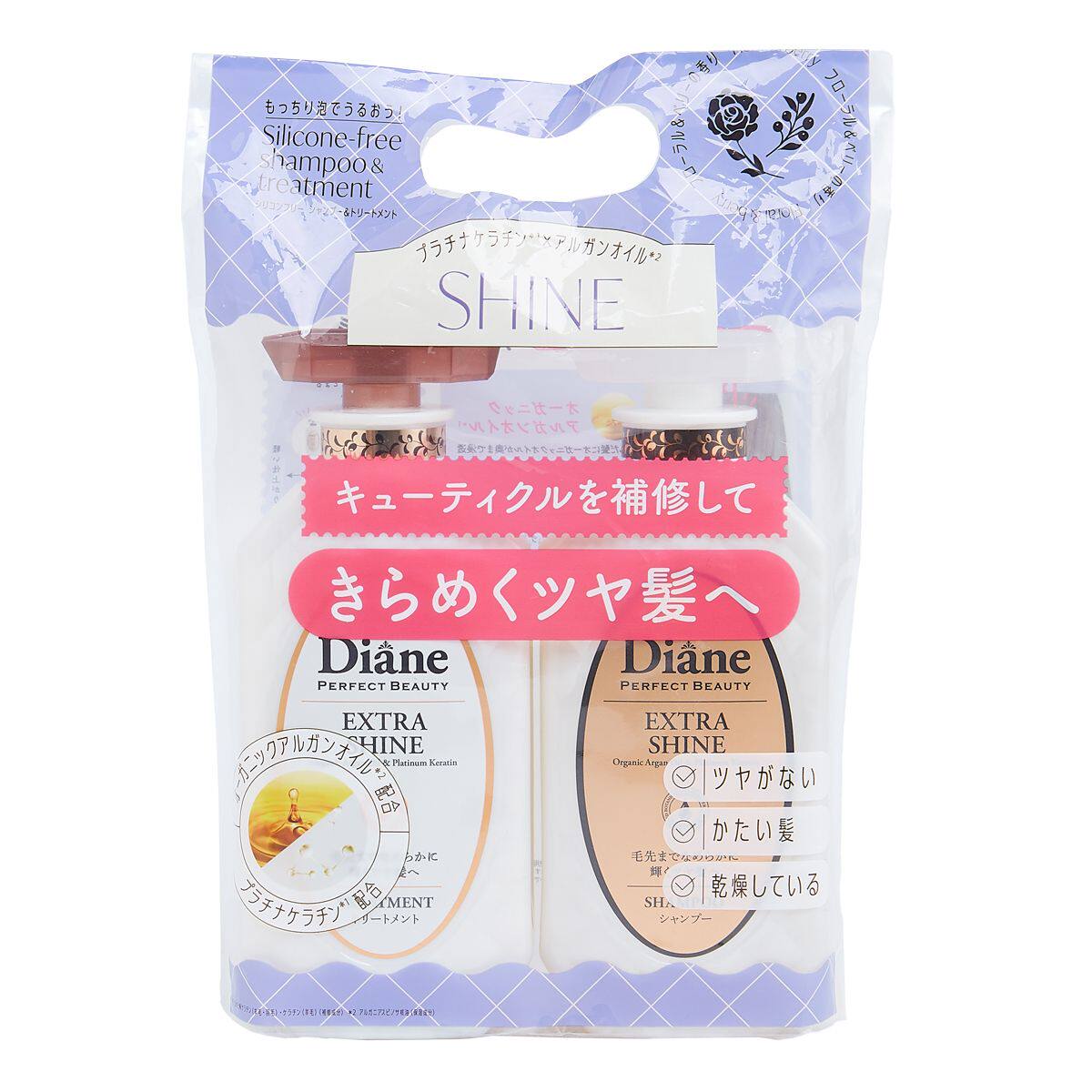 Moist Diane光泽亮丽洗头水+护发素套装男女通用植物提取物洗护版