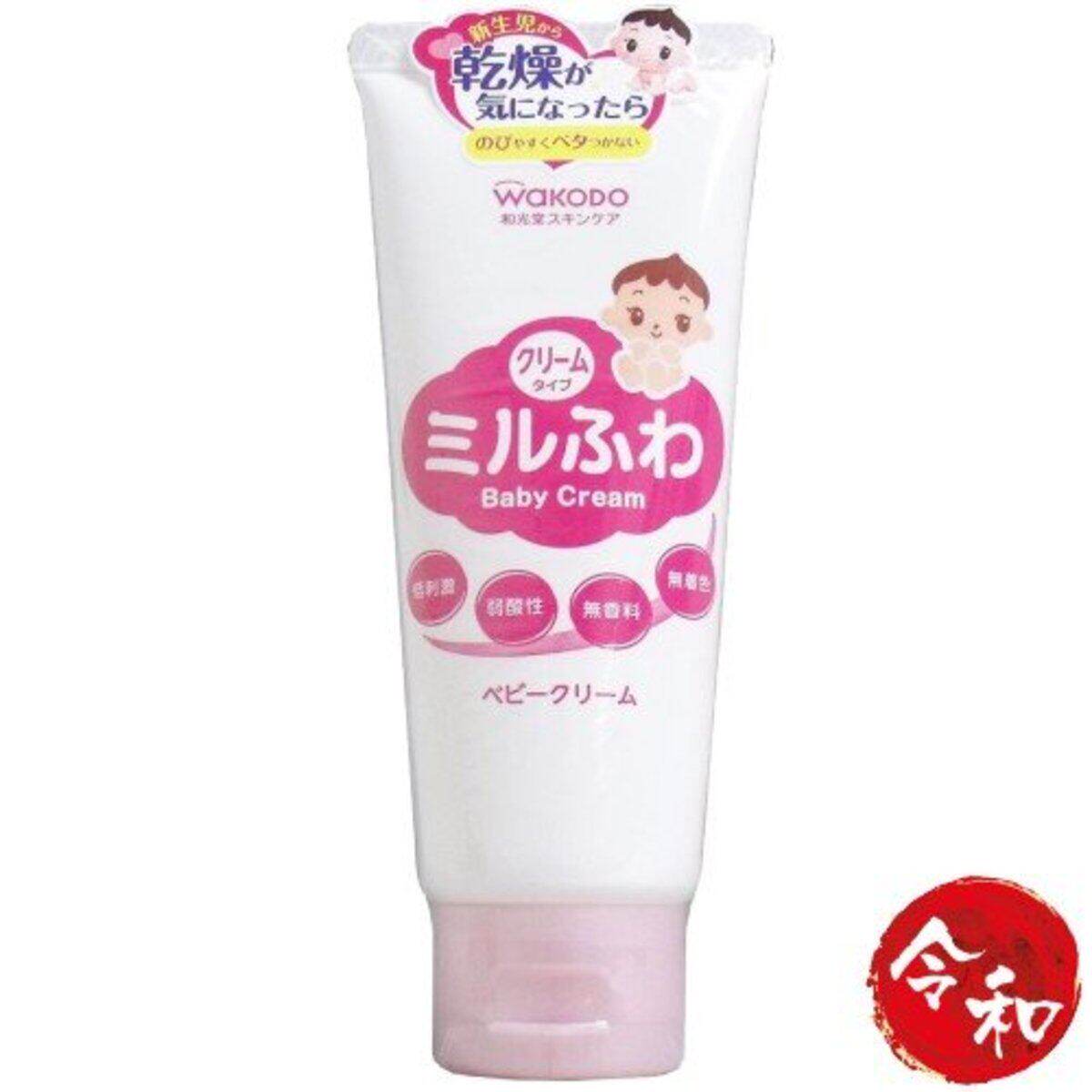 和光堂婴儿保湿润肤膏全身用60g多效低敏护肤幼儿润肤乳保湿滋润