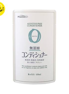 熊野油脂Pharmaact无添加护发素补充装450ml液体型瓶装受损发质版