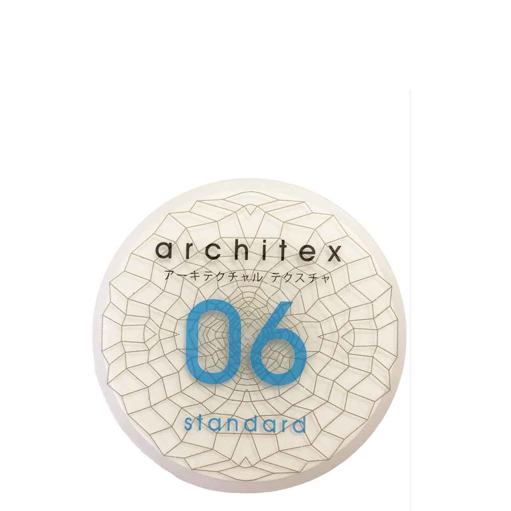 进口版architex半哑色强力发泥85g质地轻盈柔软强效定型持久