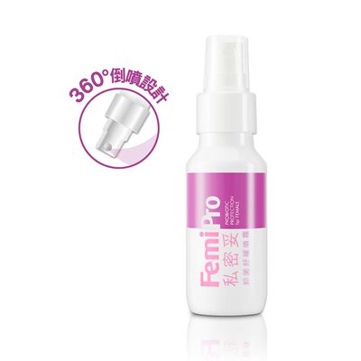 COLLI-G私密妥2舒缓喷雾60ml