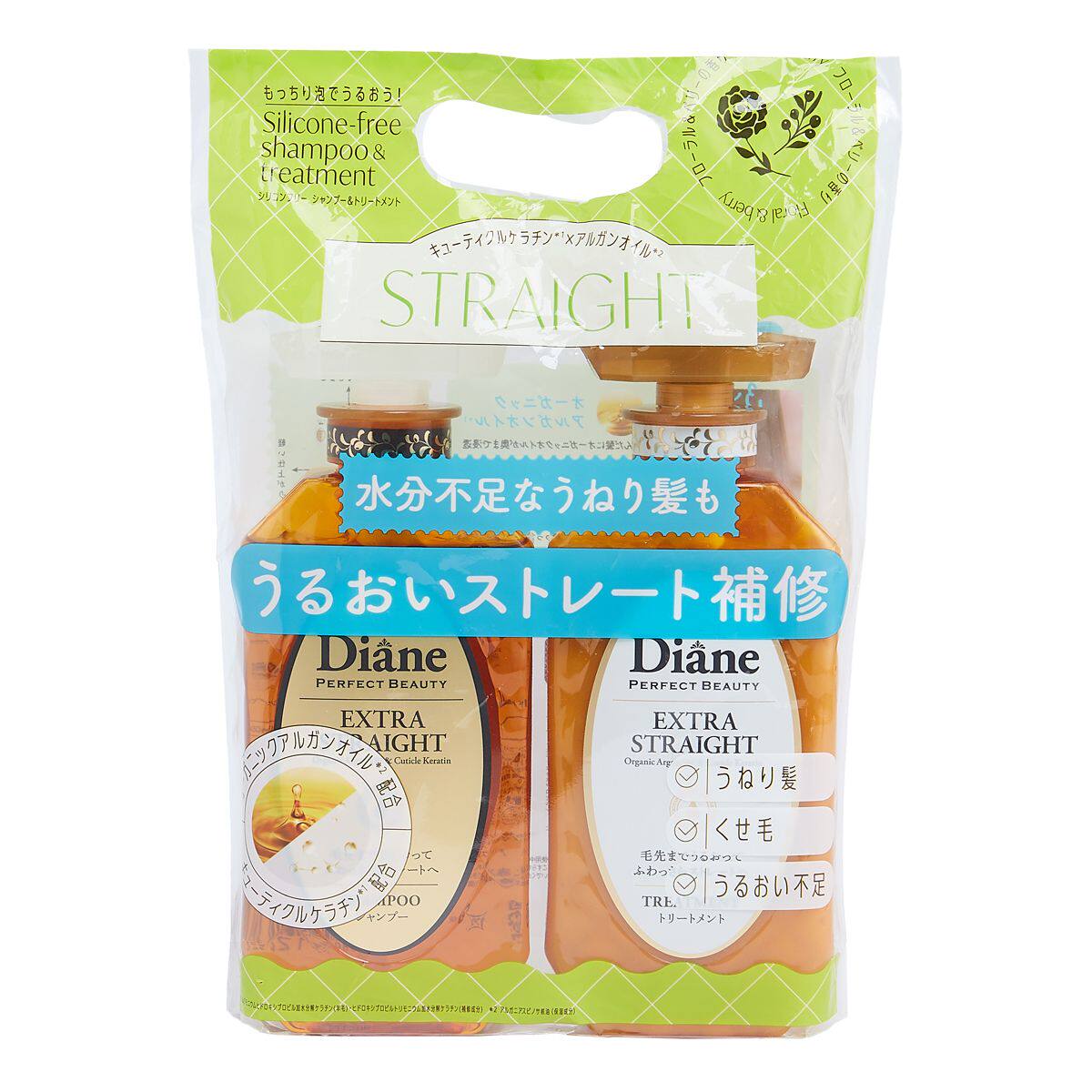 Moist Diane顺滑洗头水+护发素套装护发套装受损发质男女通用进口