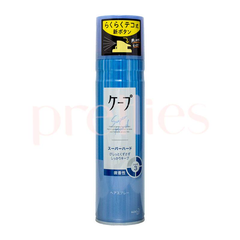 KAO花王 Cape强力型蓬松定型喷雾微香180g蓝防风防雨强力定型喷雾