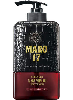 港版Maro胶原活发洗头水17型中性及油性头皮适用头发再生深层清洁