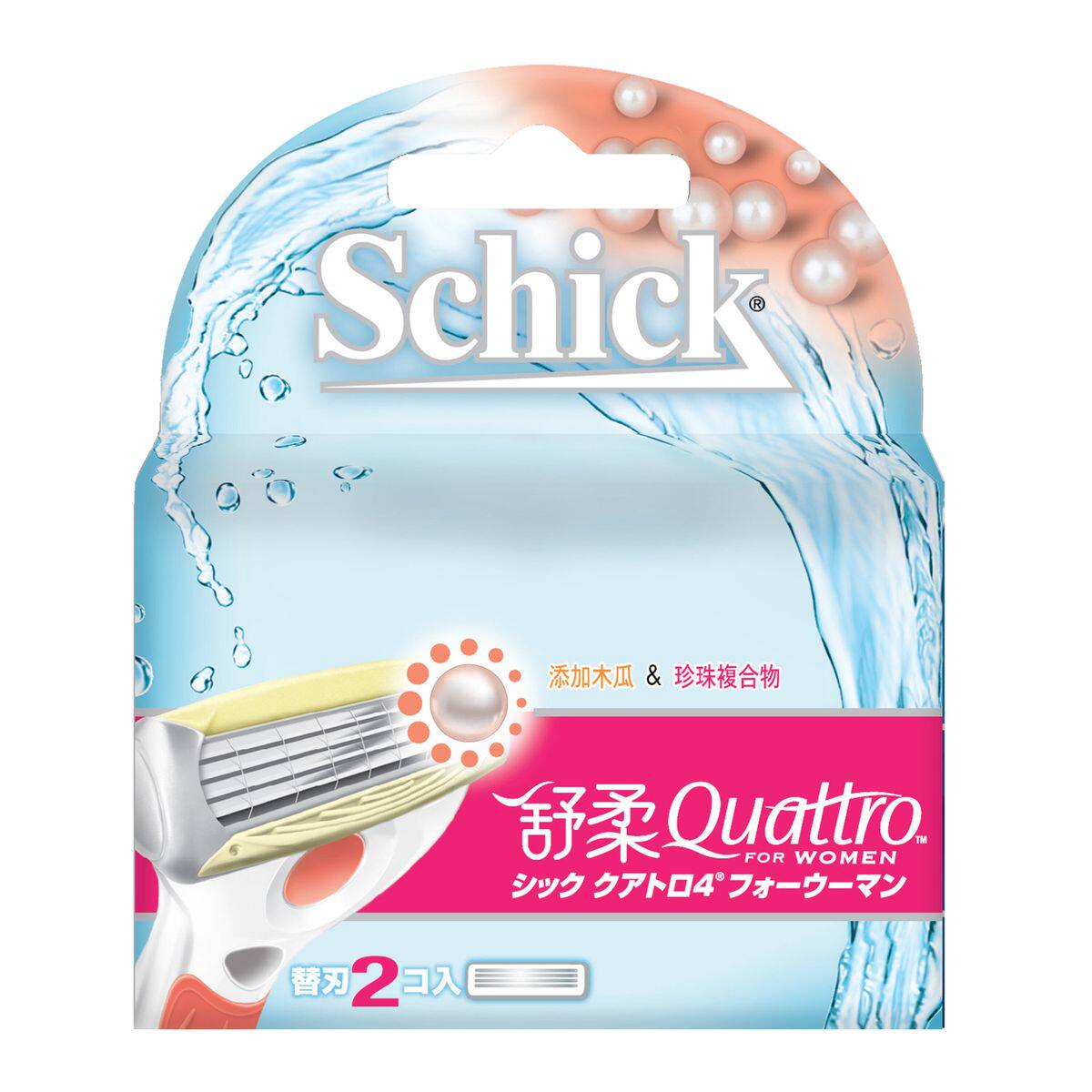 舒适 舒柔女士除毛刀补充装刀片二片木瓜+珍珠套装脱毛剃毛刮毛刀